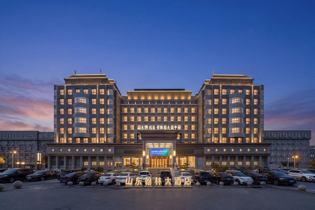 山东翰林大酒店(山东师范大学千佛山店)