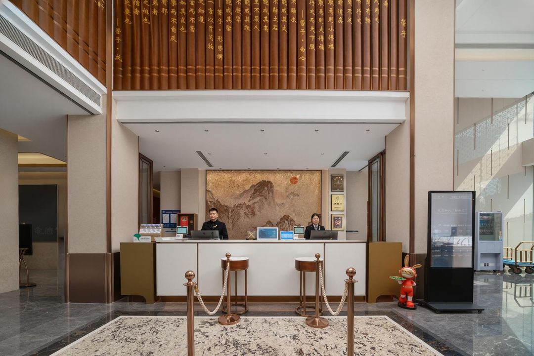 山东翰林大酒店(山东师范大学千佛山店)