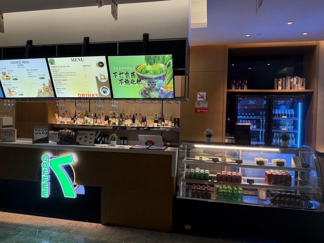 上海新金桥智选假日酒店