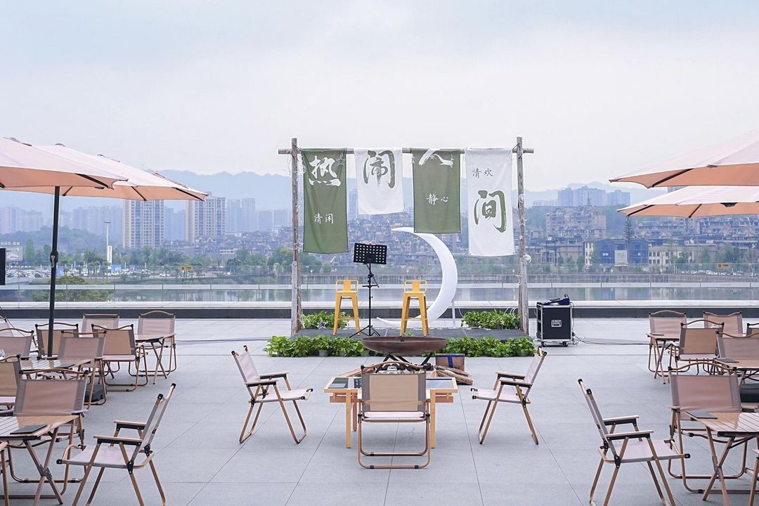 重庆新世界酒店