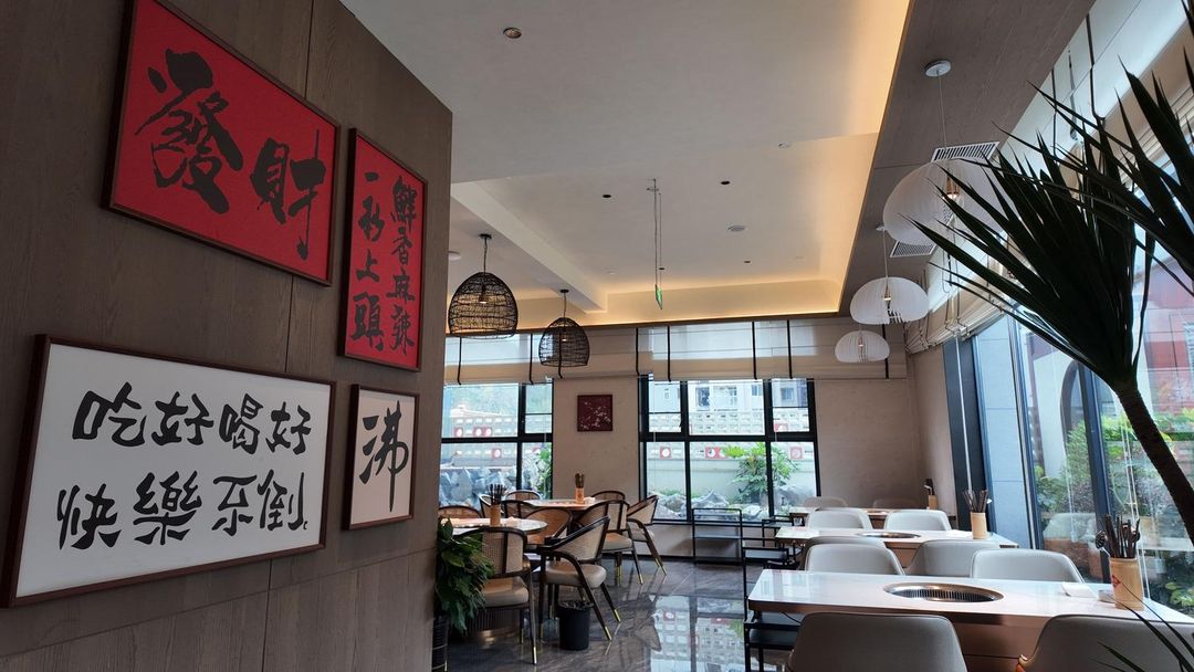 重庆城口万达锦华酒店