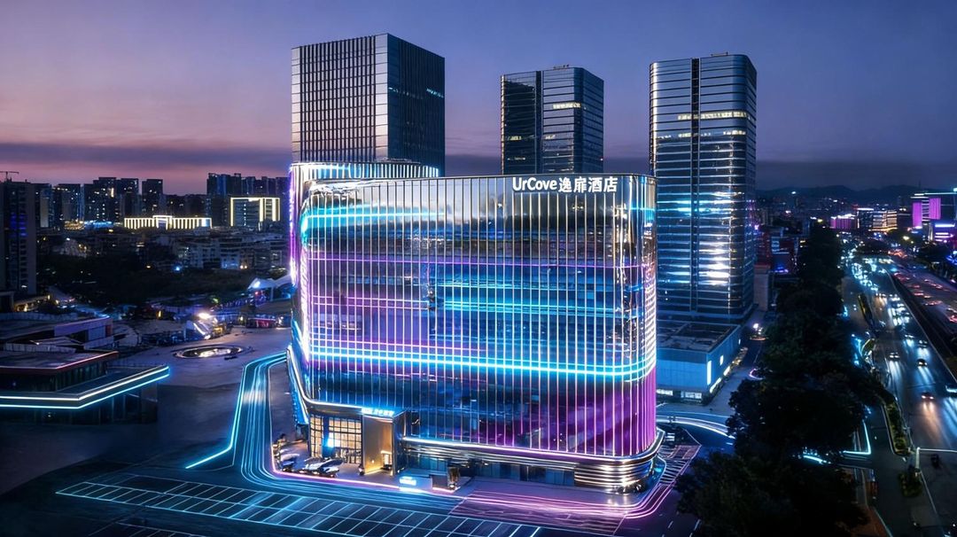 广州花都白云国际机场逸扉酒店