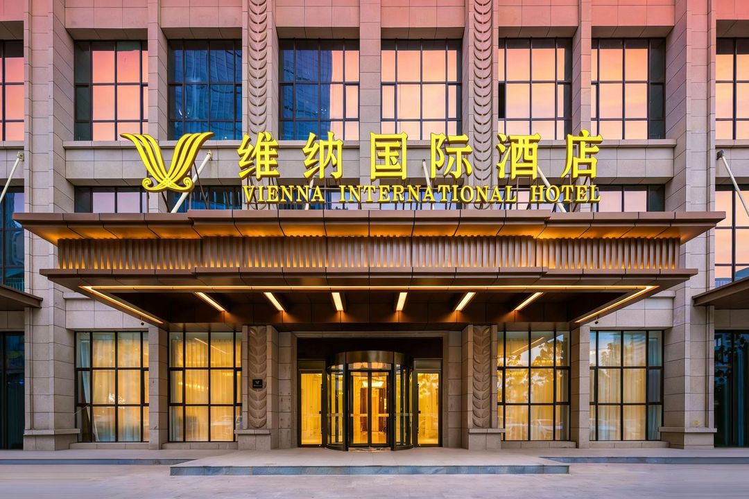 维纳国际酒店(兰州中海广场省中心医院店)