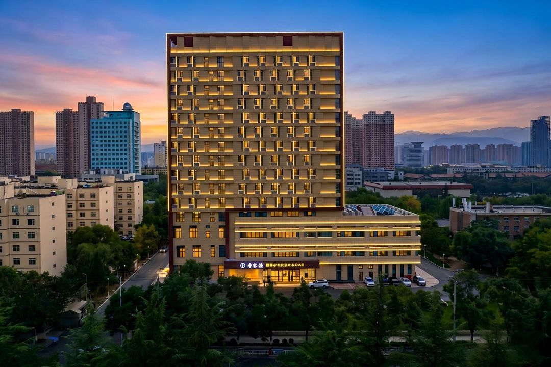 兰州西北师大国际学术交流中心