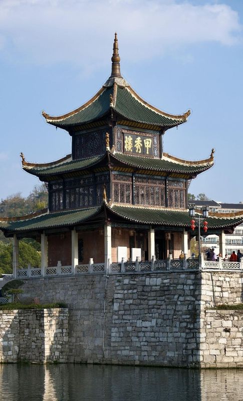 桔子酒店(贵阳大十字店)