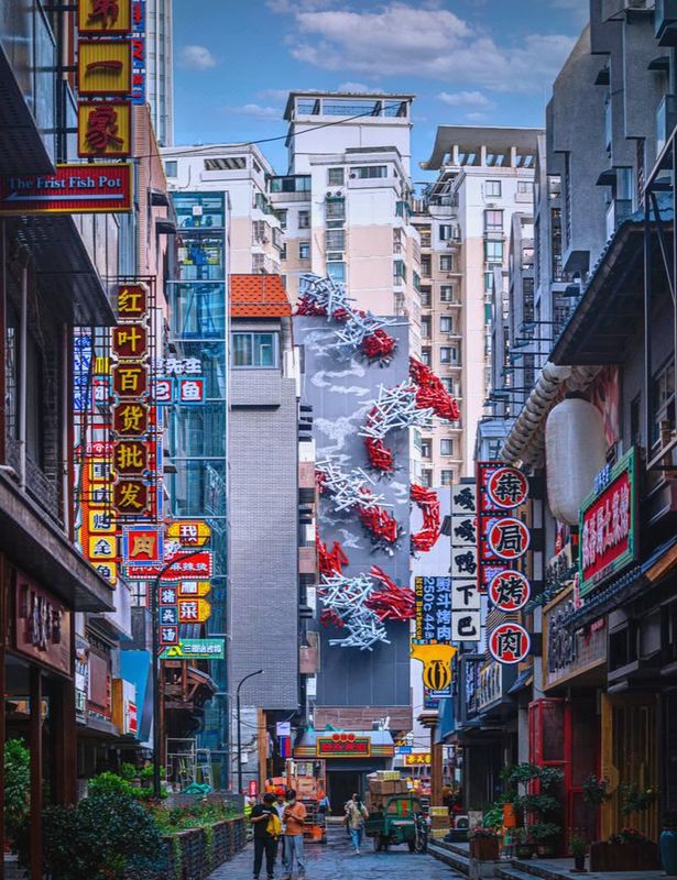 合肥高铁南站北广场怡程酒店