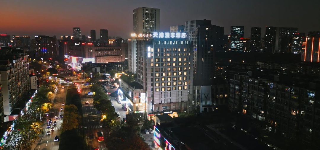 天港漫非酒店(宁波鄞州万达广场印象城店)