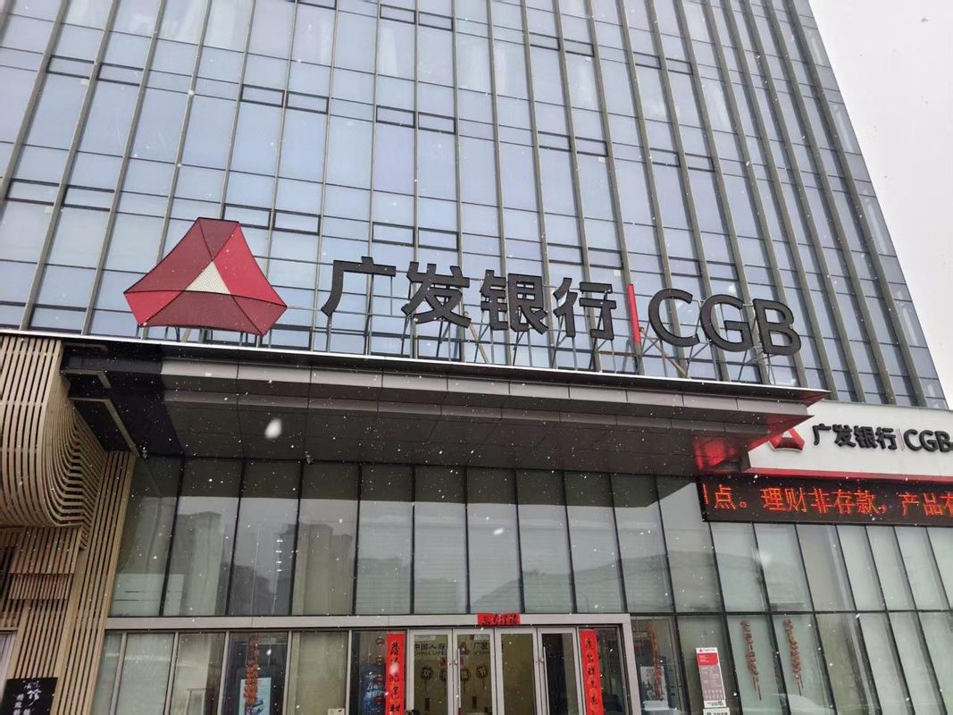 沈阳沈北大学城希尔顿欢朋酒店
