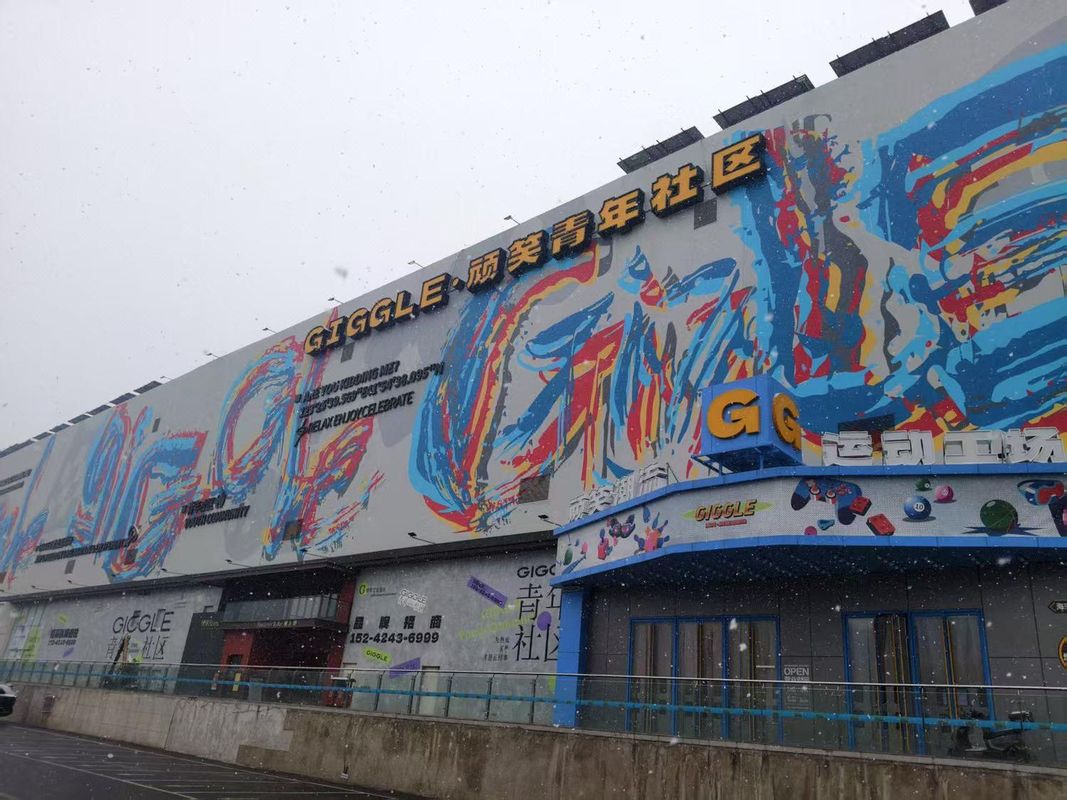 沈阳沈北大学城希尔顿欢朋酒店