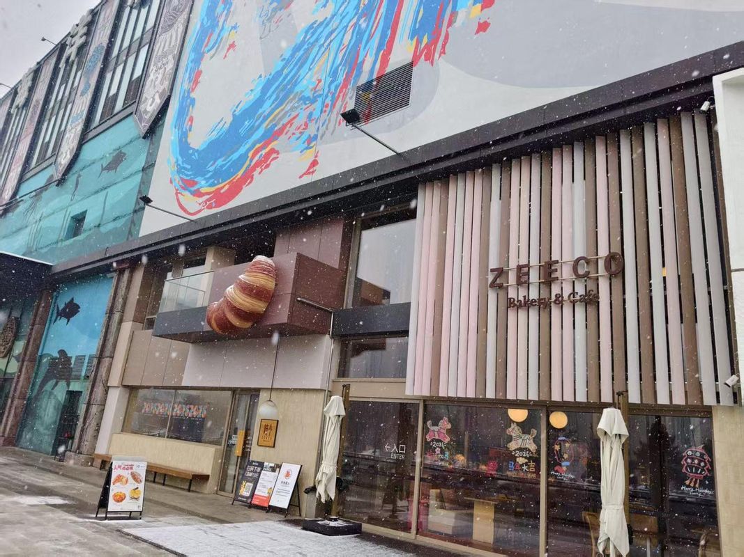 沈阳沈北大学城希尔顿欢朋酒店