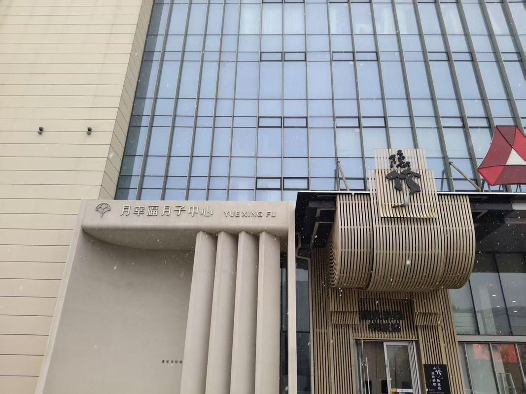 沈阳沈北大学城希尔顿欢朋酒店