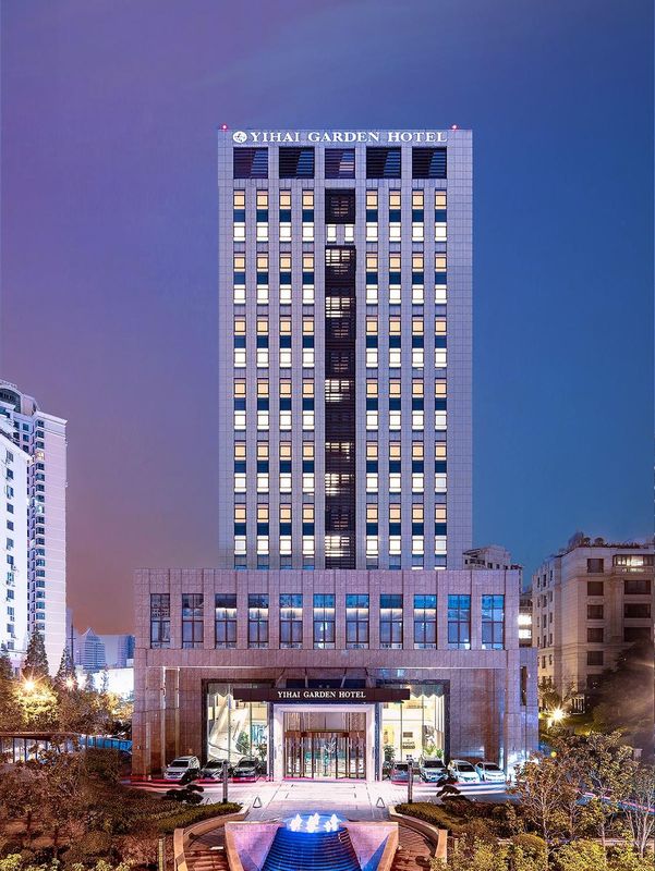 青岛颐海花园酒店(奥帆中心店)