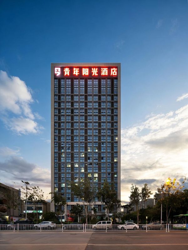 青年阳光酒店(厦门翔安文教园店)