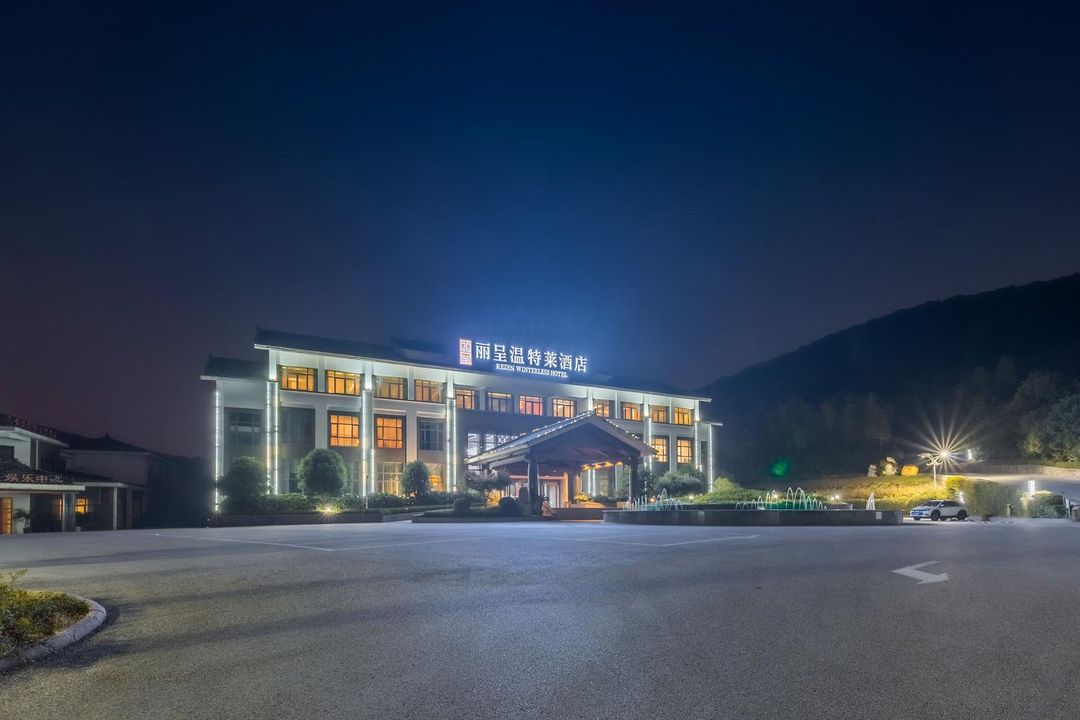 无锡温特莱酒店