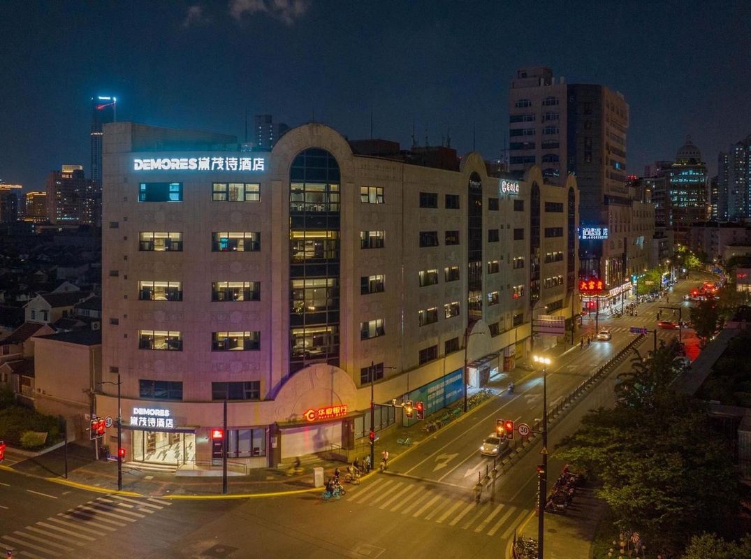 黛茂诗酒店(上海豫园老西门地铁站店)