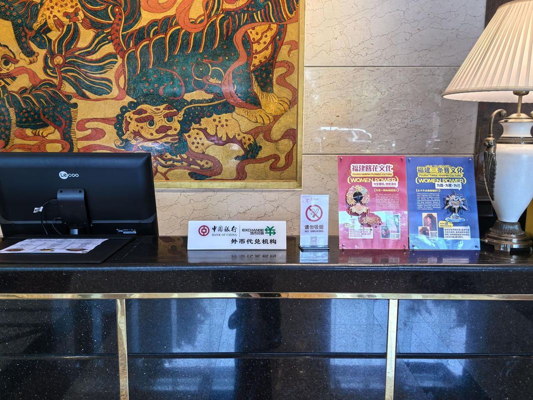 福州美伦大饭店(镇海楼景区店)