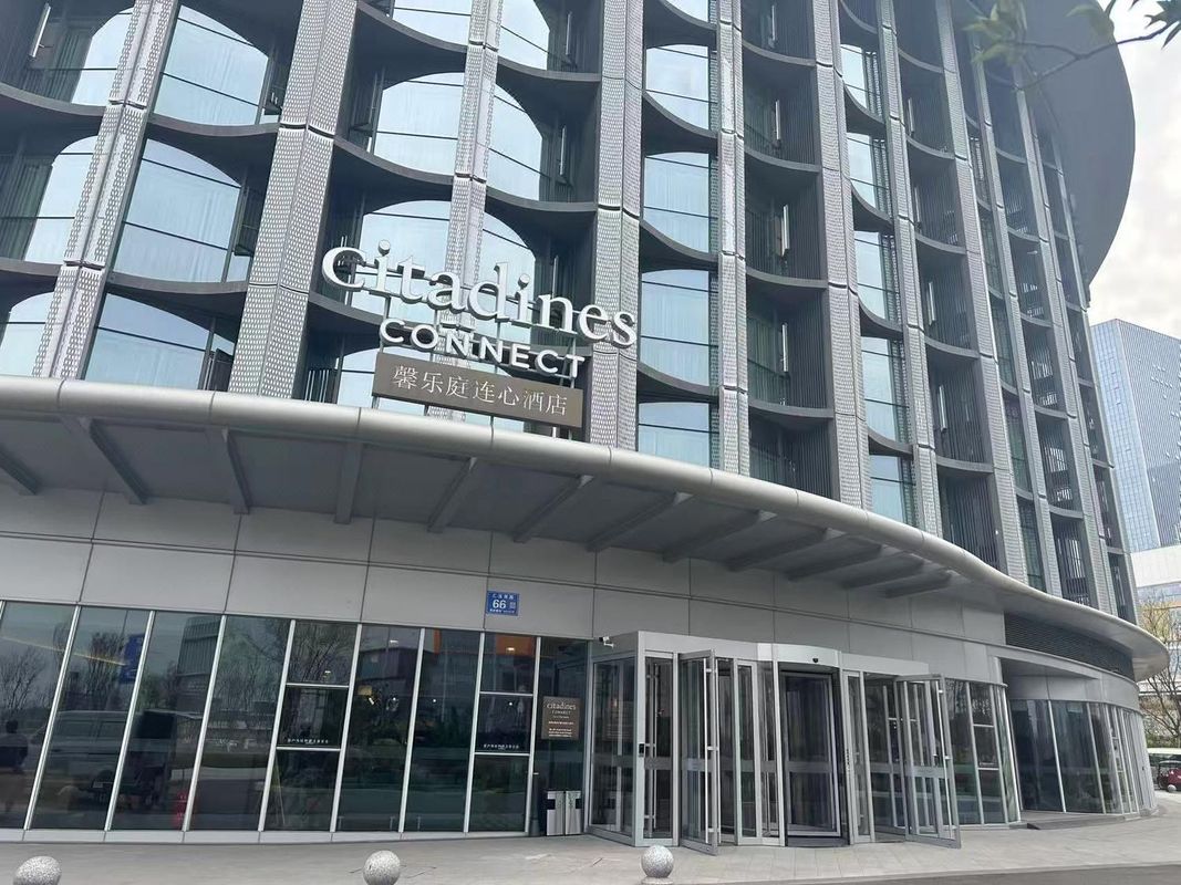 成都东部新区馨乐庭连心酒店(天府国际机场店)