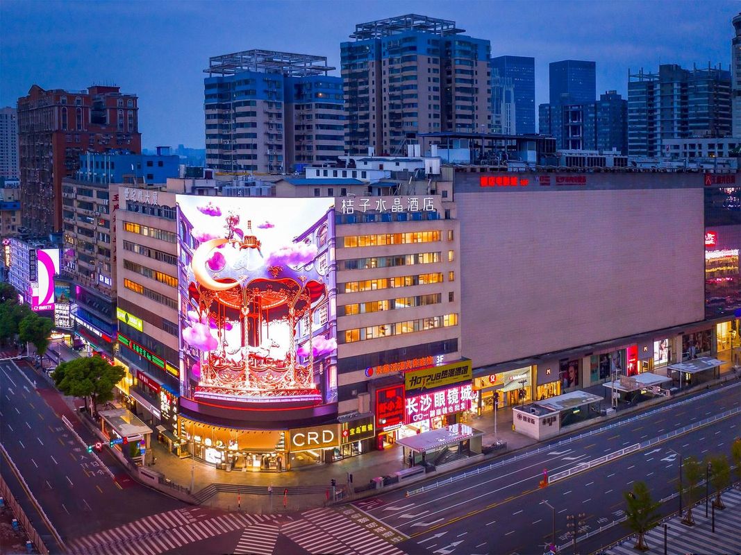 长沙国金中心桔子水晶酒店
