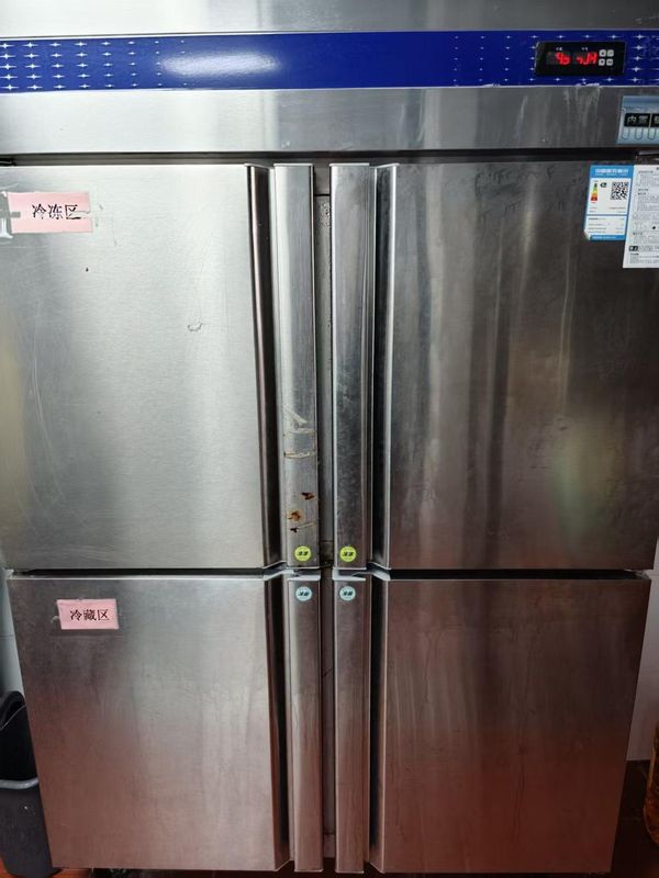 凯里亚德酒店(长沙梅溪湖东地铁站麓谷高新区店)