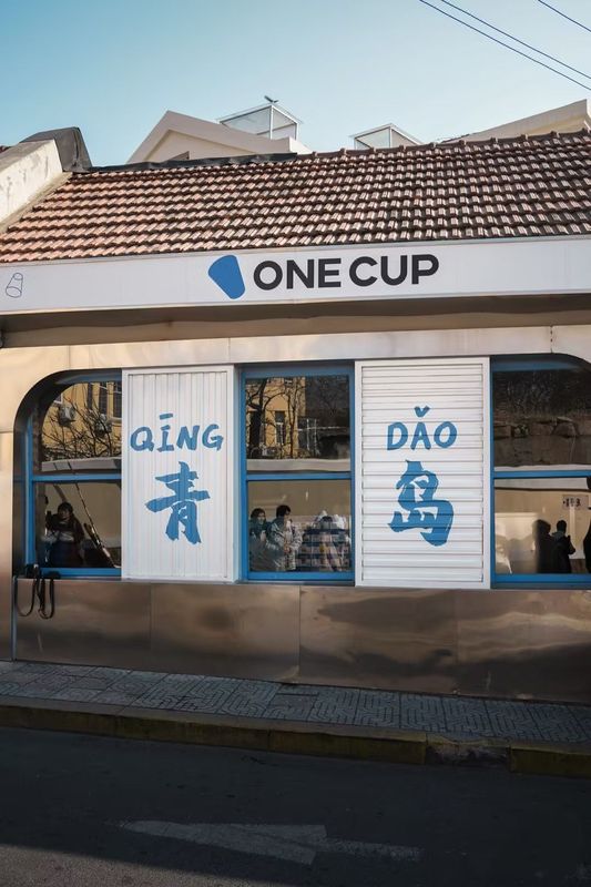 青岛栈桥火车站漫心酒店