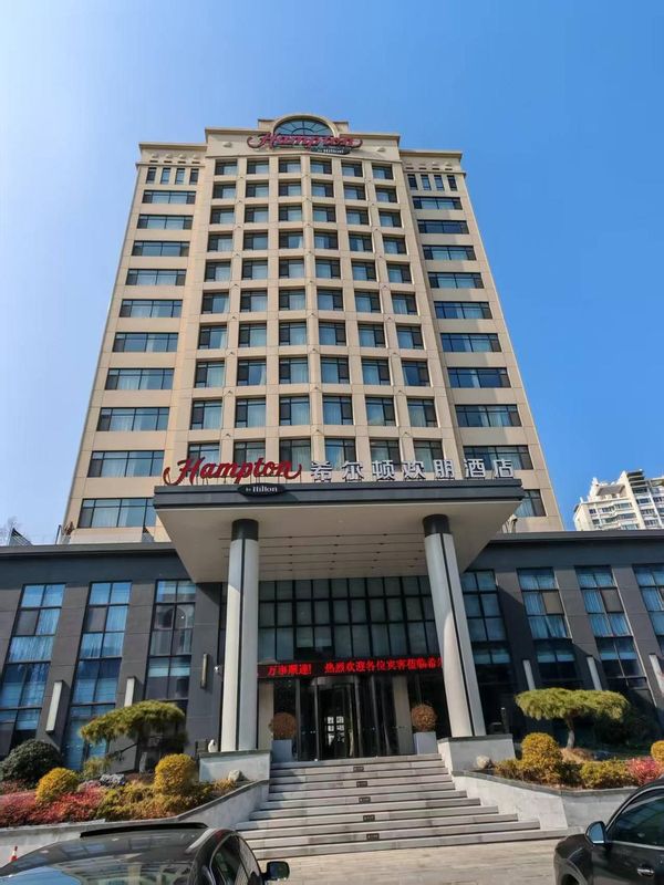 青岛崂山石老人希尔顿欢朋酒店