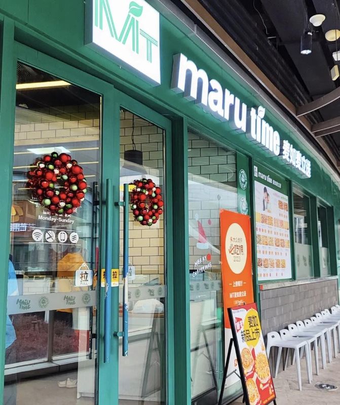 长沙开福智选假日酒店
