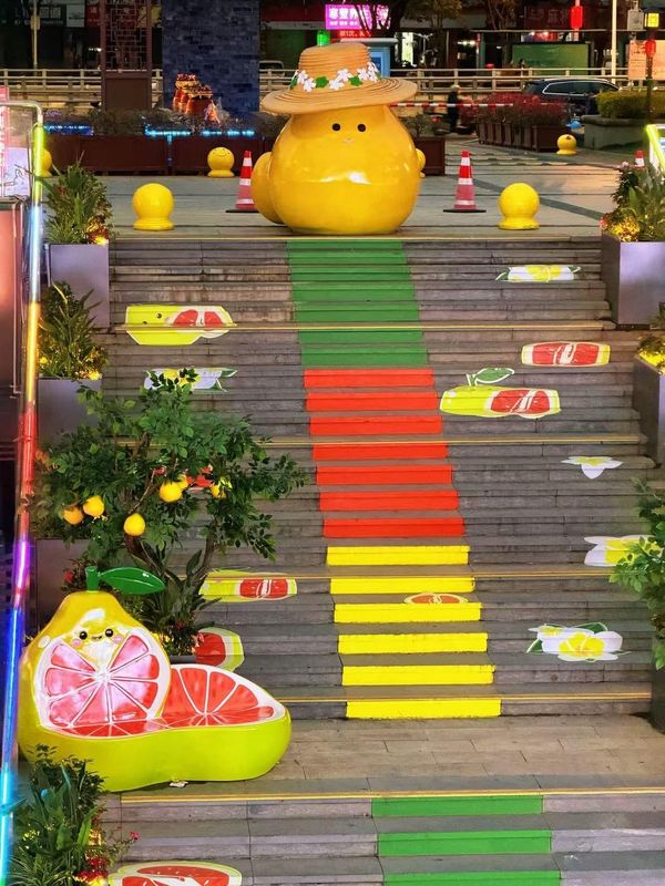 梅园国际大酒店(福州光明港公园店)