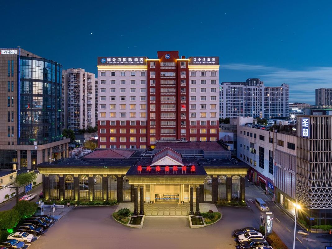 杭州海外海国际酒店(拱墅万达广场渡驾桥地铁站店)