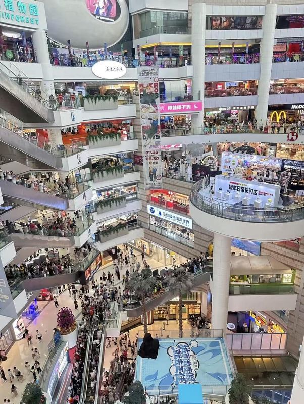 广州天河体育中心岗顶地铁站CitiGO欢阁