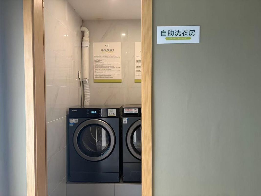 都江堰古城假日酒店