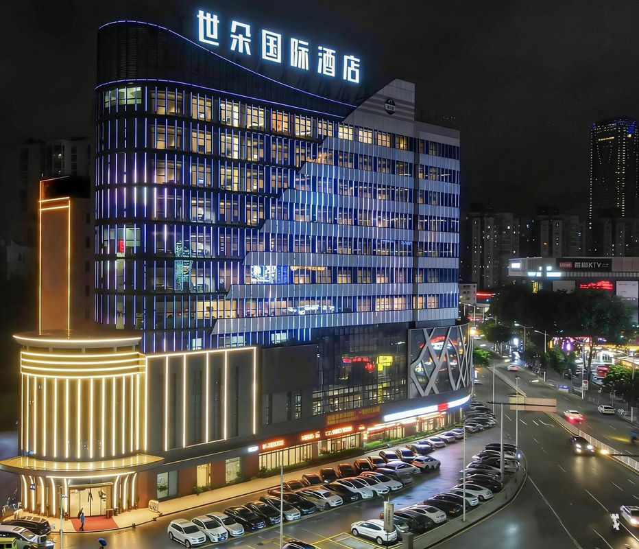 世朵国际酒店(虎门会展中心店)