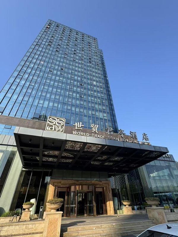 世贸君亭酒店(桐庐富春江店)