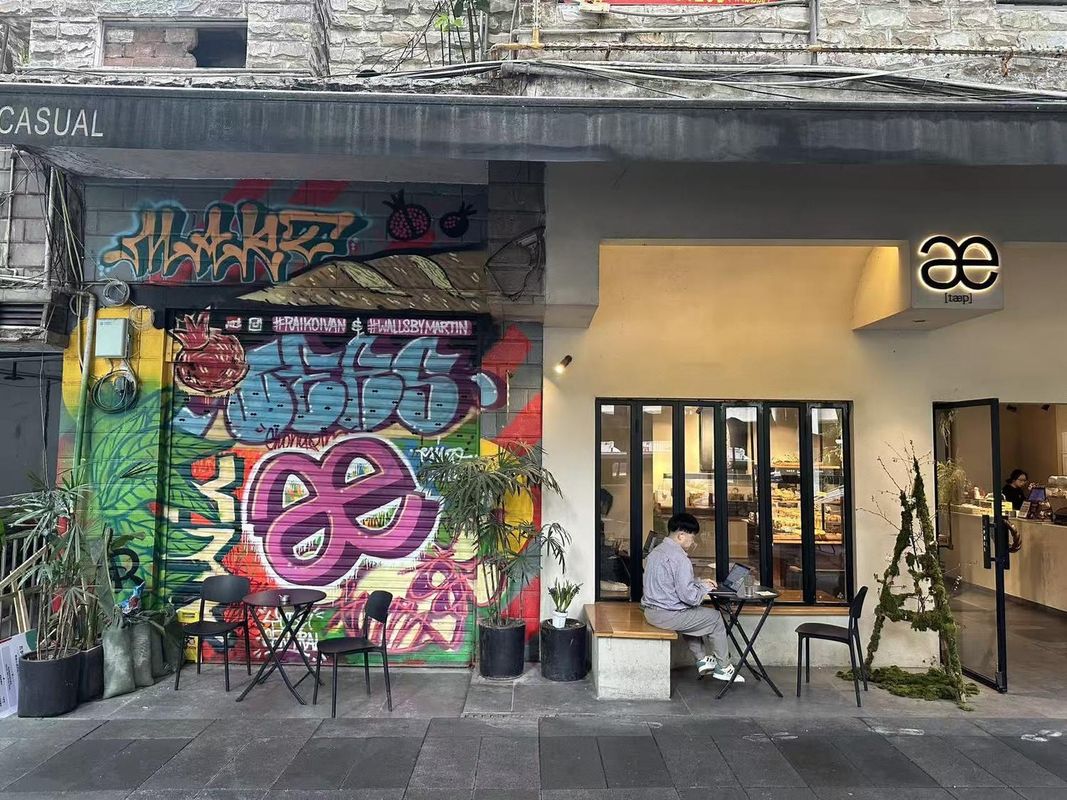 重庆观音桥紫薇路亚朵酒店