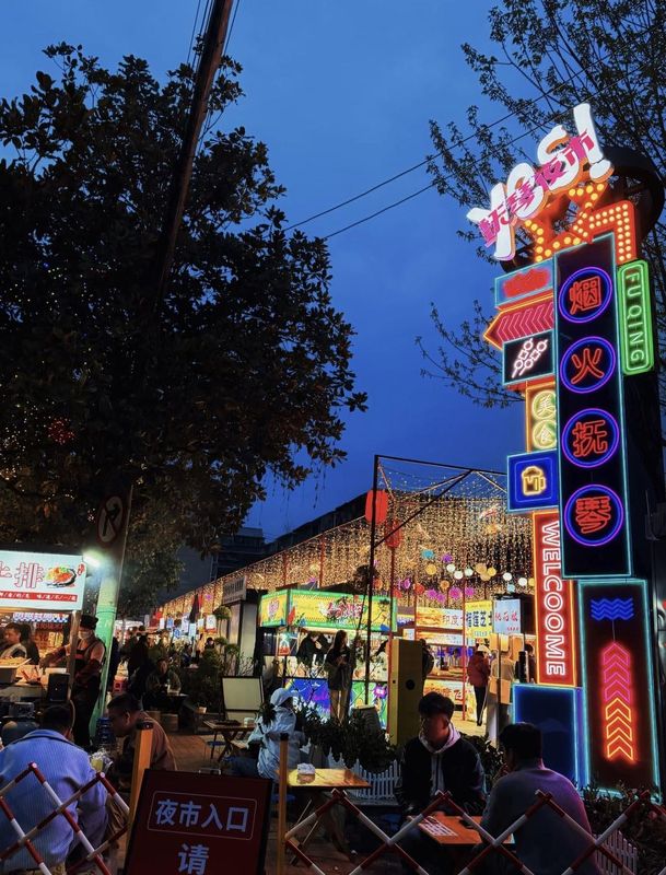 桔子酒店(成都蜀汉路东地铁站店)