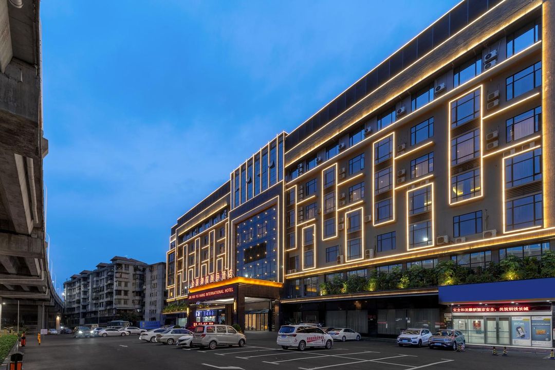 金匯御航国际酒店(广州白云国际机场T3航站楼人和地铁站店)