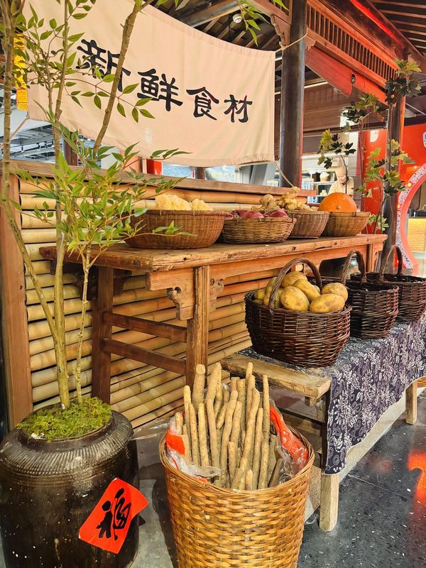 合肥滨湖富茂大饭店