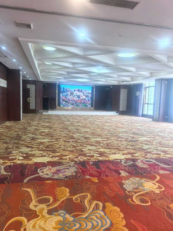 余畔酒店