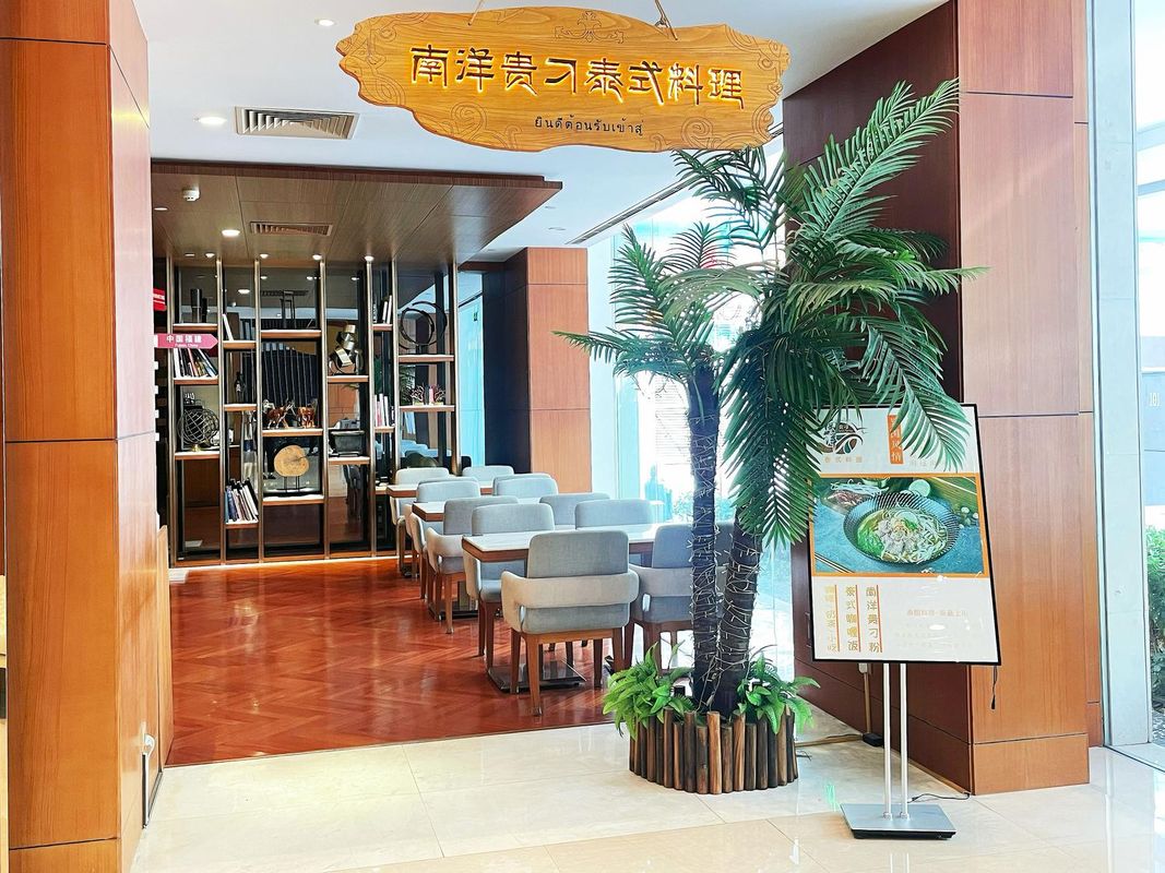 无锡德根酒店(三阳广场南长街店)