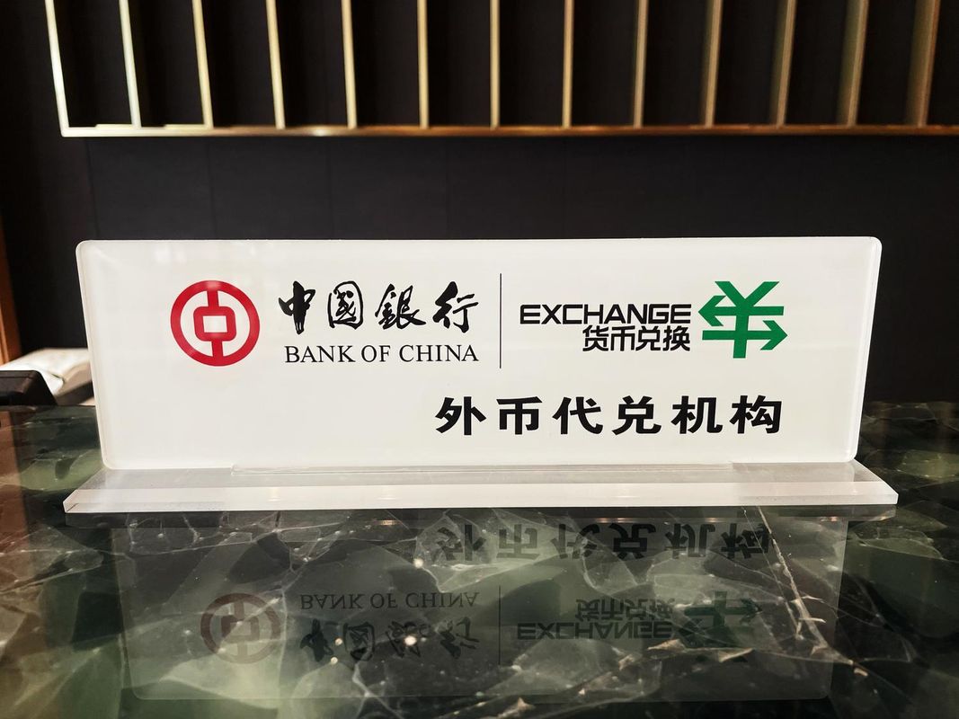 无锡德根酒店(三阳广场南长街店)