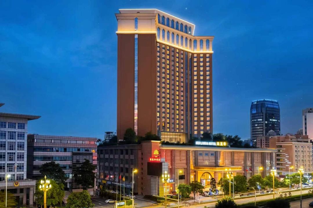 东莞汇丽华酒店(常平南站百花时代店)