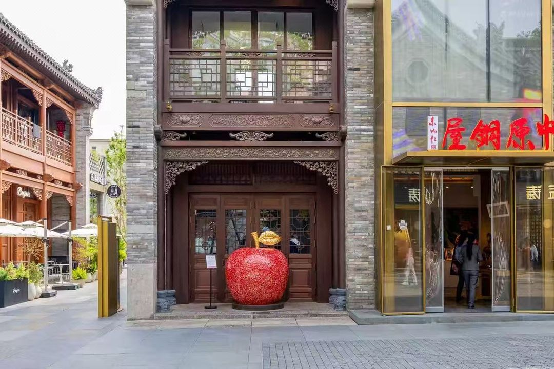 郑州陇海东路亳都新象美仑酒店