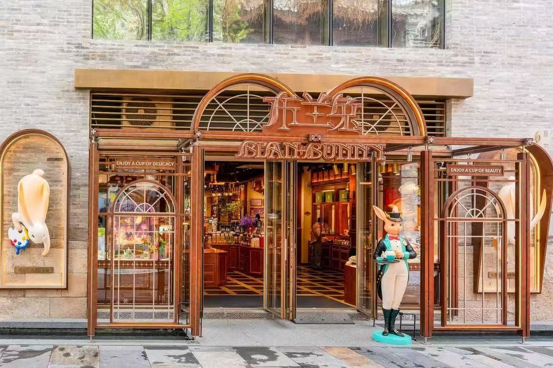 郑州陇海东路亳都新象美仑酒店