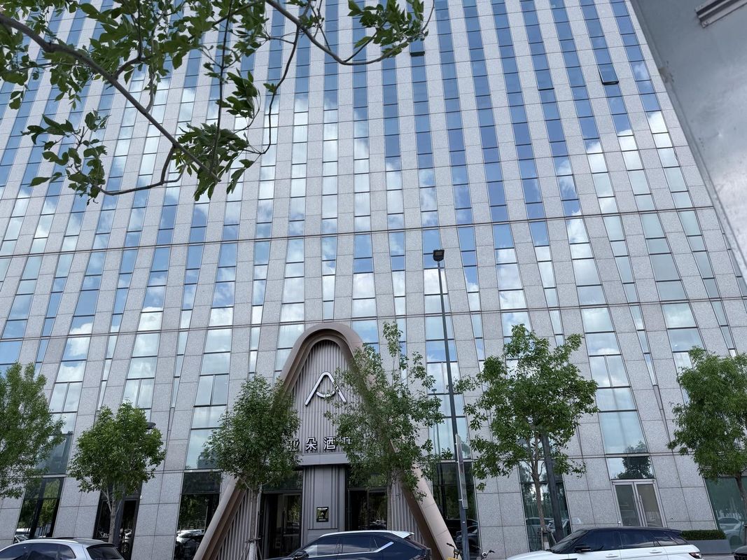 天津塘沽商业区滨海站亚朵酒店
