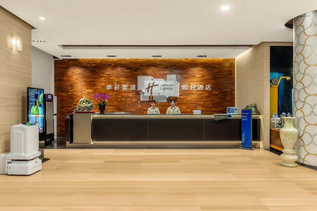 北京望京华彩智选假日酒店