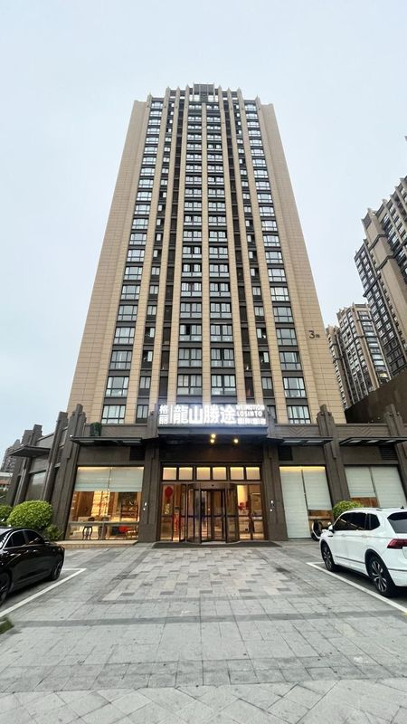 平潭龙山胜途国际酒店(龙王头沙滩店)
