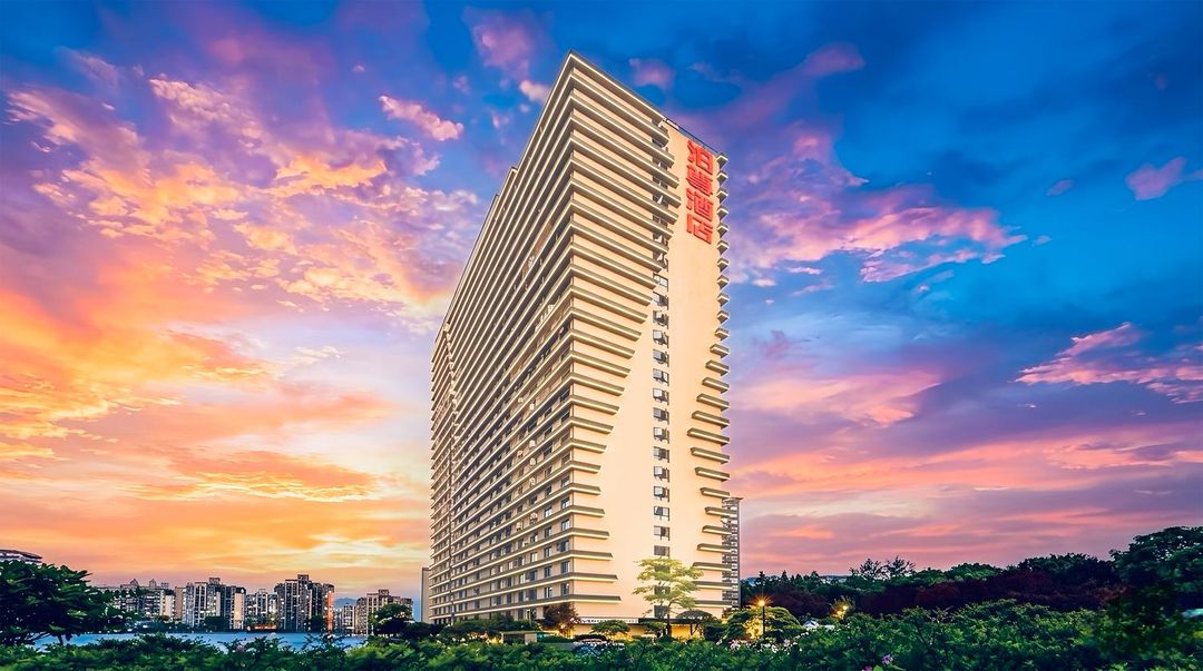 泊尊&middot;雲境高空酒店(龙湖时代天街袁家岗地铁站店)