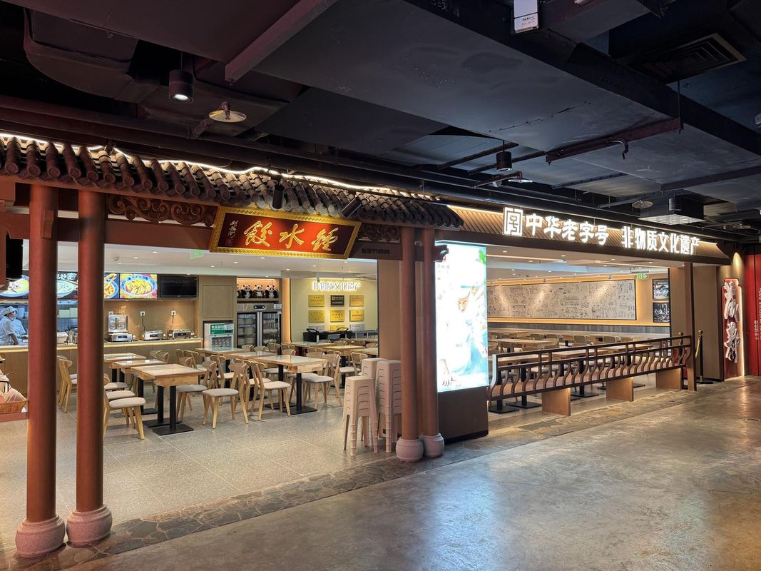 北京华威商务酒店