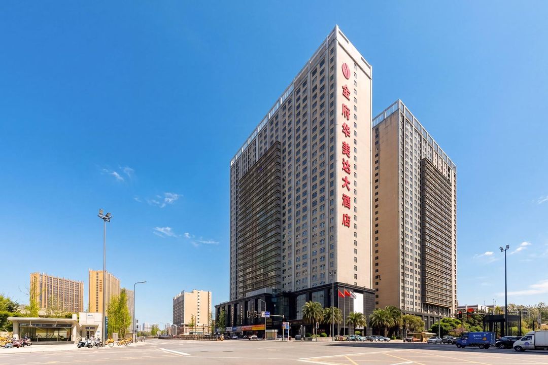 成都金府华美达大酒店(欢乐谷新桥地铁站店)