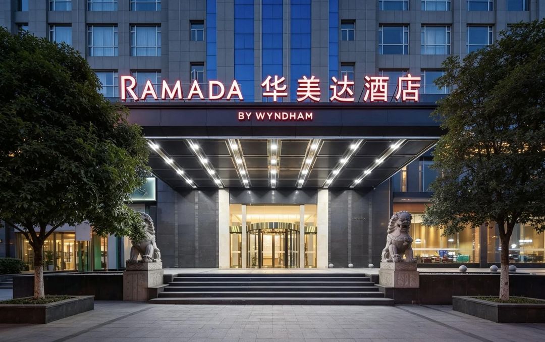 长沙滨江金融中心华美达酒店(万象城店)
