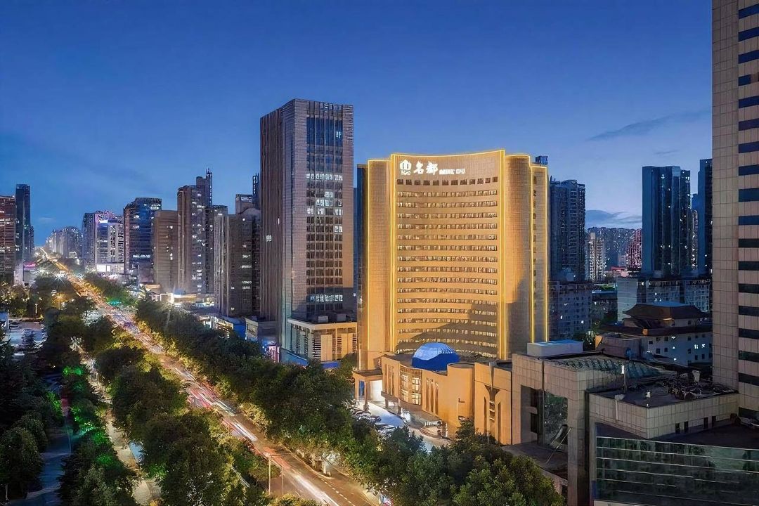 西安名都国际酒店(凤城五路青少年中心地铁站店)